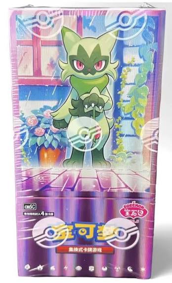 Pokémon Gem Pack Vol.5 cbb5c Simplified Chinese Booster Box